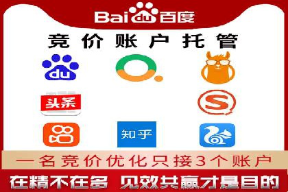 图片信息流广告的创意表达与执行案例